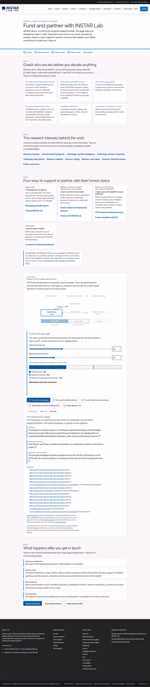 Screenshot thumbnail of Fund and Partner with INSTAR Lab — Funders and Research Partners (/funders/) at desktop viewport